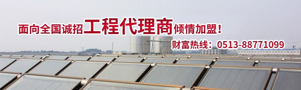 青島景觀(guān)照明 輪播圖一